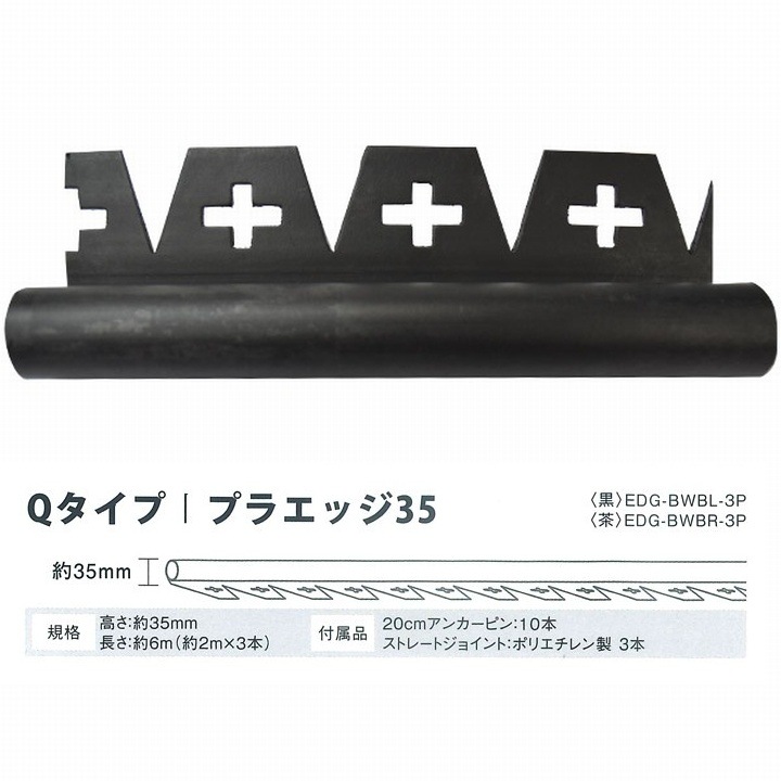 ں ⤵35mm2m3祻å ֥å Q ץ饨å35 𥷡ȡ͹Ǹڤ  ǥ󥨥å