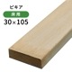 ���ԥ�����30��105��1500mm(3.8kg)��û�ܡ�