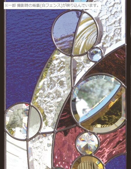 ���ƥ�ɥ��饹 �������̥��饹 (SH-C33) 927��289��18mm �ǥ����� �ԥ奢���饹 C������ ����8kg�� ������Բ�