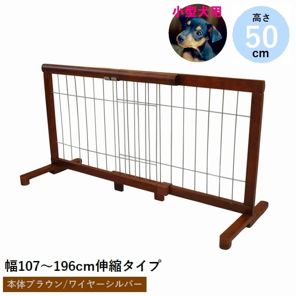�֤����� �������̥ڥåȥ����� �⤵50cm ��107��196cm �֥饦��/����С�  (JPG-105��DBR/SLV��) �����졦Υ�������Բ�