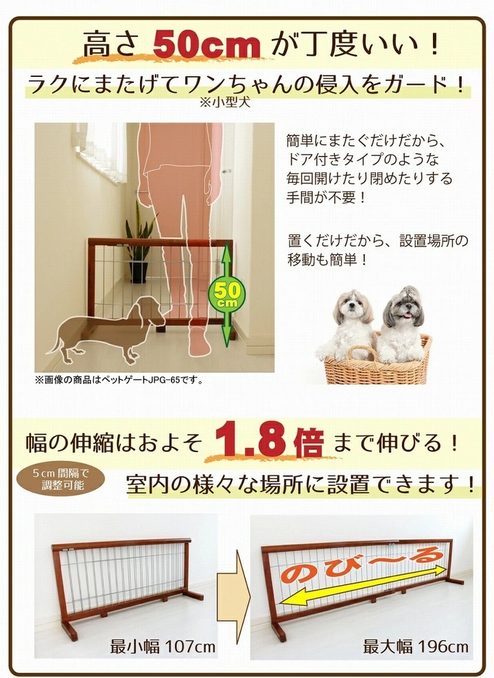 �֤����� �������̥ڥåȥ����� �⤵50cm ��107��196cm �֥饦��/����С�  (JPG-105��DBR/SLV��) �����졦Υ�������Բ�