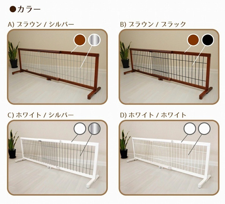 �֤����� �������̥ڥåȥ����� �⤵50cm ��107��196cm �֥饦��/����С�  (JPG-105��DBR/SLV��) �����졦Υ�������Բ�