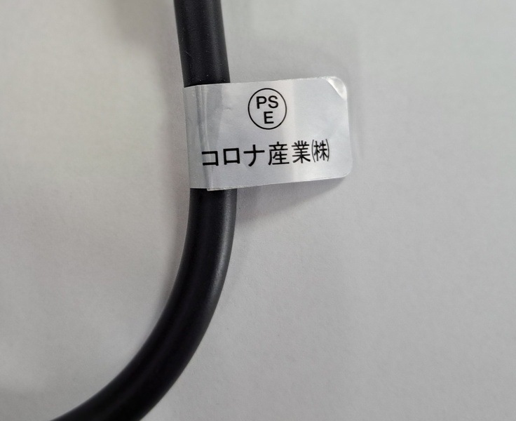 �Ÿ������� LED3��������ߥ͡�������� ����ȥ����顼�եץ饰������ �� [LPR/LRK/LCR/LSR/LR����] (LWCO)