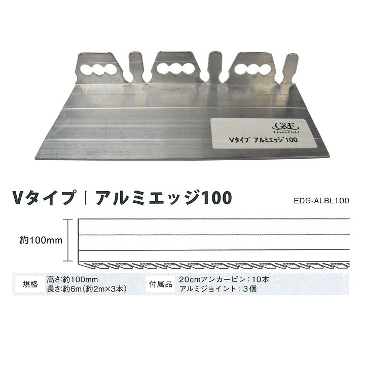 ǥ󥨥å ں V ߥå100 ⤵100mm2m3ܥå [Ϥˡ͸]  ŷǸڤ