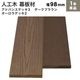 ���͹��� ���� (����) ���ɥХ�3/��������2 ���� (����/�ե�å�) 10��98��2000mm��2.5kg�˥������֥饦��