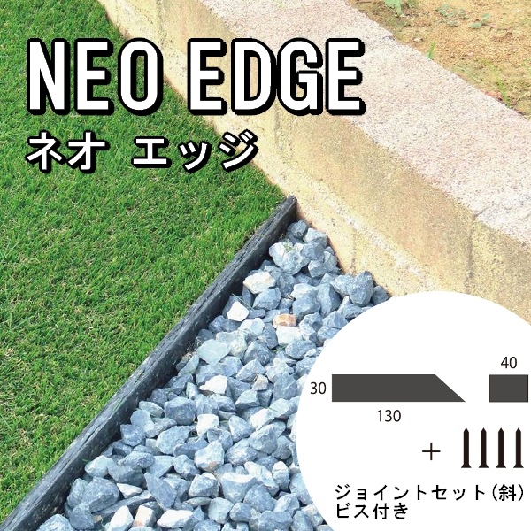 ͥåȥåɡ祤ȥåȡʼС˥ӥա4030130üФᥫåȡNJN