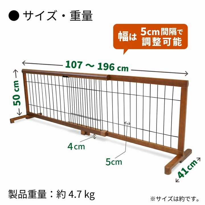 �֤����� �������̥ڥåȥ����� �⤵50cm ��107��196cm �ۥ磻��/����С�  (JPG-105��WH/SLV��) �����졦Υ�������Բ�