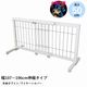 �֤����� �������̥ڥåȥ����� �⤵50cm ��107��196cm �ۥ磻��/����С�  (JPG-105��WH/SLV��) �����졦Υ�������Բ�