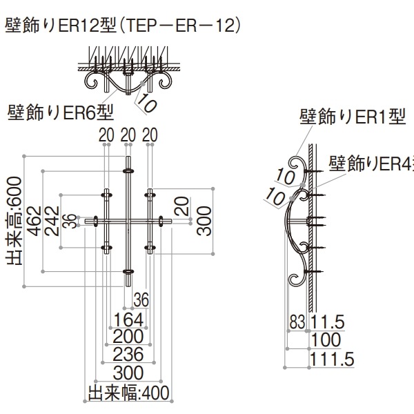 ʾ ɾ YKKap ER12 (TEP-ER-12)  ʪ ʥ 顼֥å