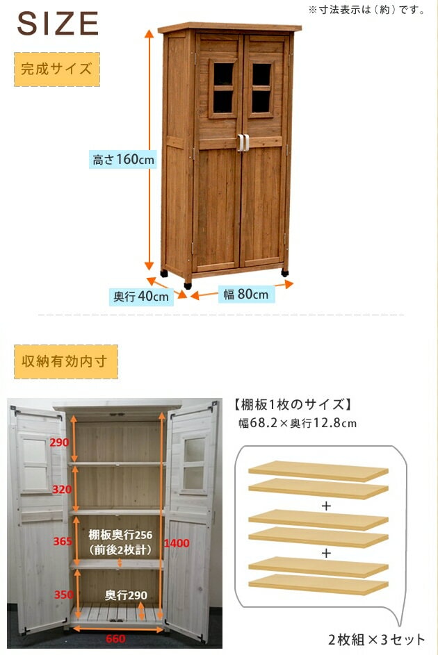 �٥���������Ǽ��1600 �饤�ȥ֥饦�� (SPG-001LBR) ʪ�� ���� ���̳�ƻ��3000��