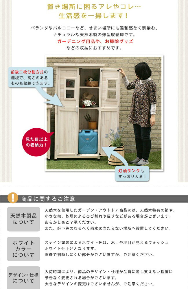 �٥���������Ǽ��1600 �饤�ȥ֥饦�� (SPG-001LBR) ʪ�� ���� ���̳�ƻ��3000��