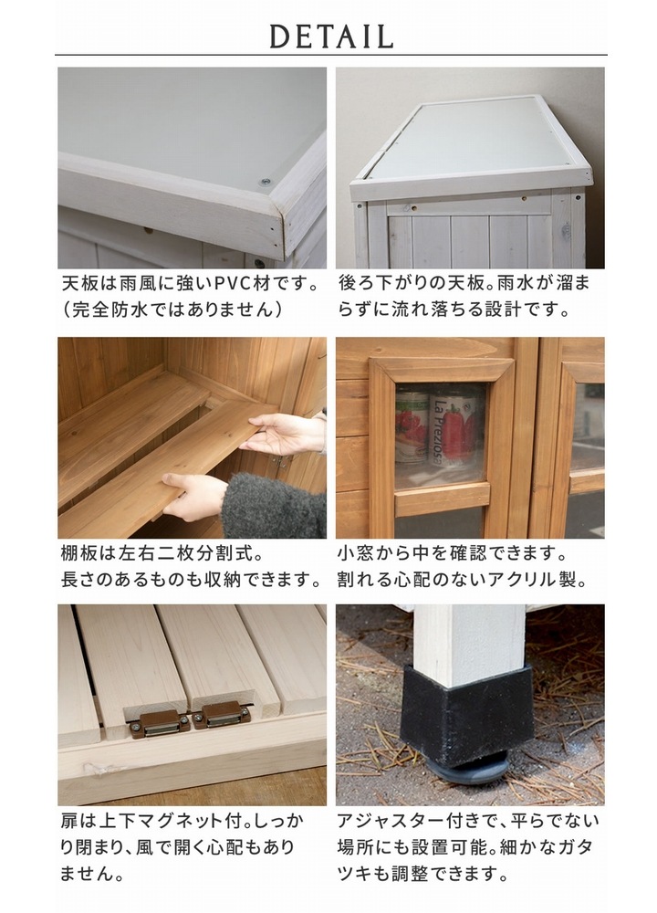 �٥���������Ǽ��1600 �饤�ȥ֥饦�� (SPG-001LBR) ʪ�� ���� ���̳�ƻ��3000��