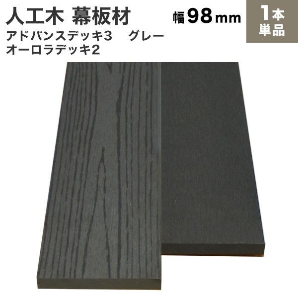 ���͹��� ���� (����) ���ɥХ�3/��������2 ���� (����/�ե�å�) 10��98��2000mm��2.5kg�˥��졼