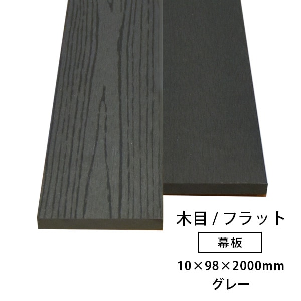 ͹  () ɥХ3/2  (/եå) 10982000mm2.5kg˥졼