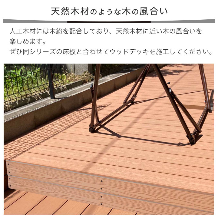 ͹  () ɥХ3/2  (/եå) 10982000mm2.5kg˥졼