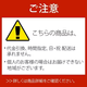 FRP T130W200210L1200mm (7.5kg)饤ȥ֥饦