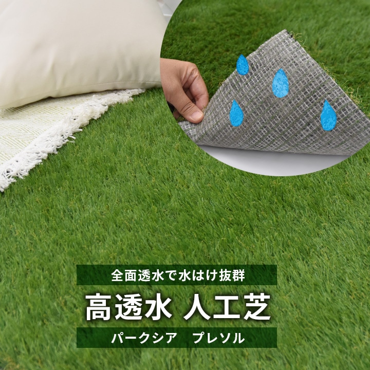 �͹��ǥѡ������� �ץ쥽�� ��Ʃ���� �Ǿ�35mm(������1m��10m) ����ԥ�22�ܤĤ�