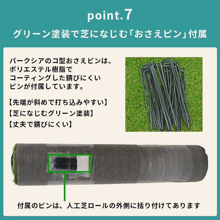 �͹��ǥѡ������� �ץ쥽�� ��Ʃ���� �Ǿ�35mm(������1m��10m) ����ԥ�22�ܤĤ�