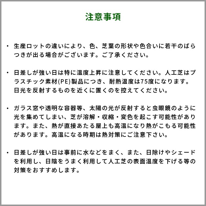 �͹��ǥѡ������� �ץ쥽�� ��Ʃ���� �Ǿ�35mm(������1m��10m) ����ԥ�22�ܤĤ�