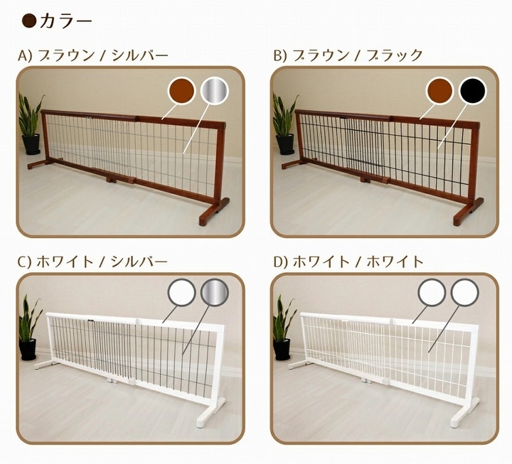 �֤����� �������̥ڥåȥ����� �⤵50cm ��107��196cm �ۥ磻��/�ۥ磻��  (JPG-105��WH/WH��) �����졦Υ�������Բ�
