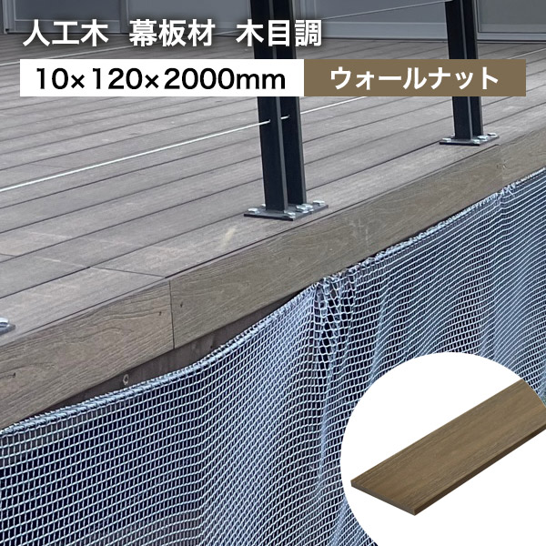 ͹ ץʥǥåե󥹺/ġĴ 101202000mm2.4kg ̵/ʥåȡں߸˸¤