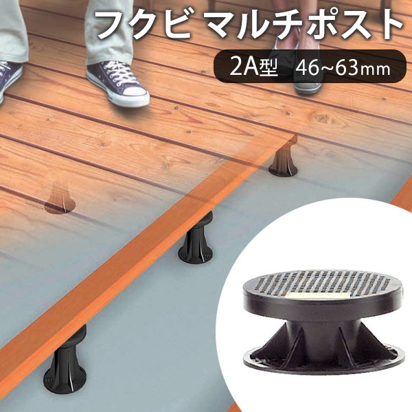 �ե��� �ޥ���ݥ��� 2A����Ĵ������46��63mm�ˡ�MPST2A��