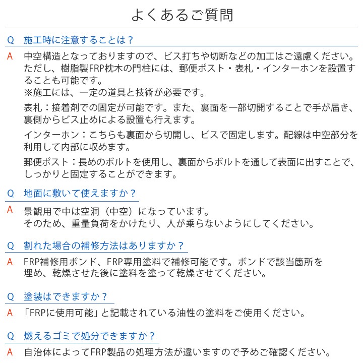 FRP���� T130��W200��210��L1500mm(9.0kg)�饤�ȥ֥饦��