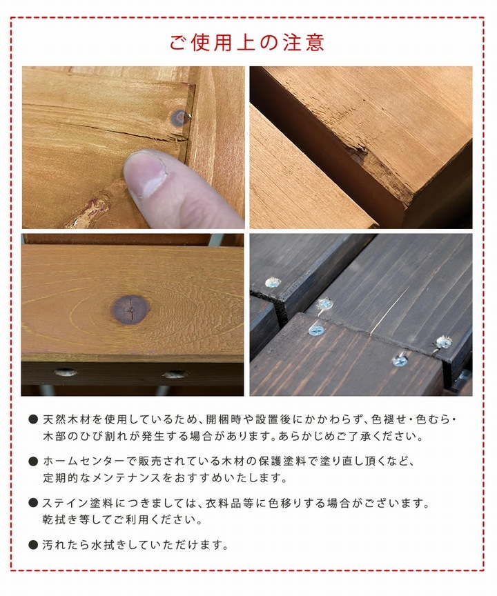 ŷڥ٥ȥå 106 ֥饦 (BB-T106DBR) 緿 ŷܥå٥M  ̳ƻ3000