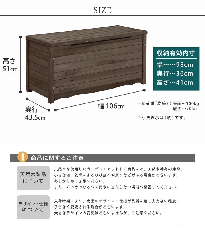 ŷڥ٥ȥå 106 ֥饦 (BB-T106DBR) 緿 ŷܥå٥M  ̳ƻ3000