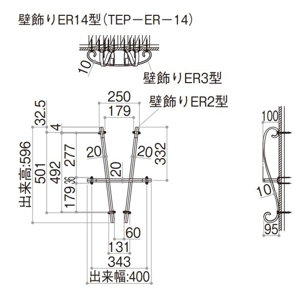 ʾ ɾ YKKap ER14 (TEP-ER-14)  ʪ ʥ 顼֥å
