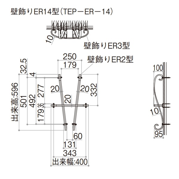 妻飾り 壁飾り YKKap ER14型 (TEP-ER-14) シャローネ アルミ鋳物 オーナメント カラー：カーム