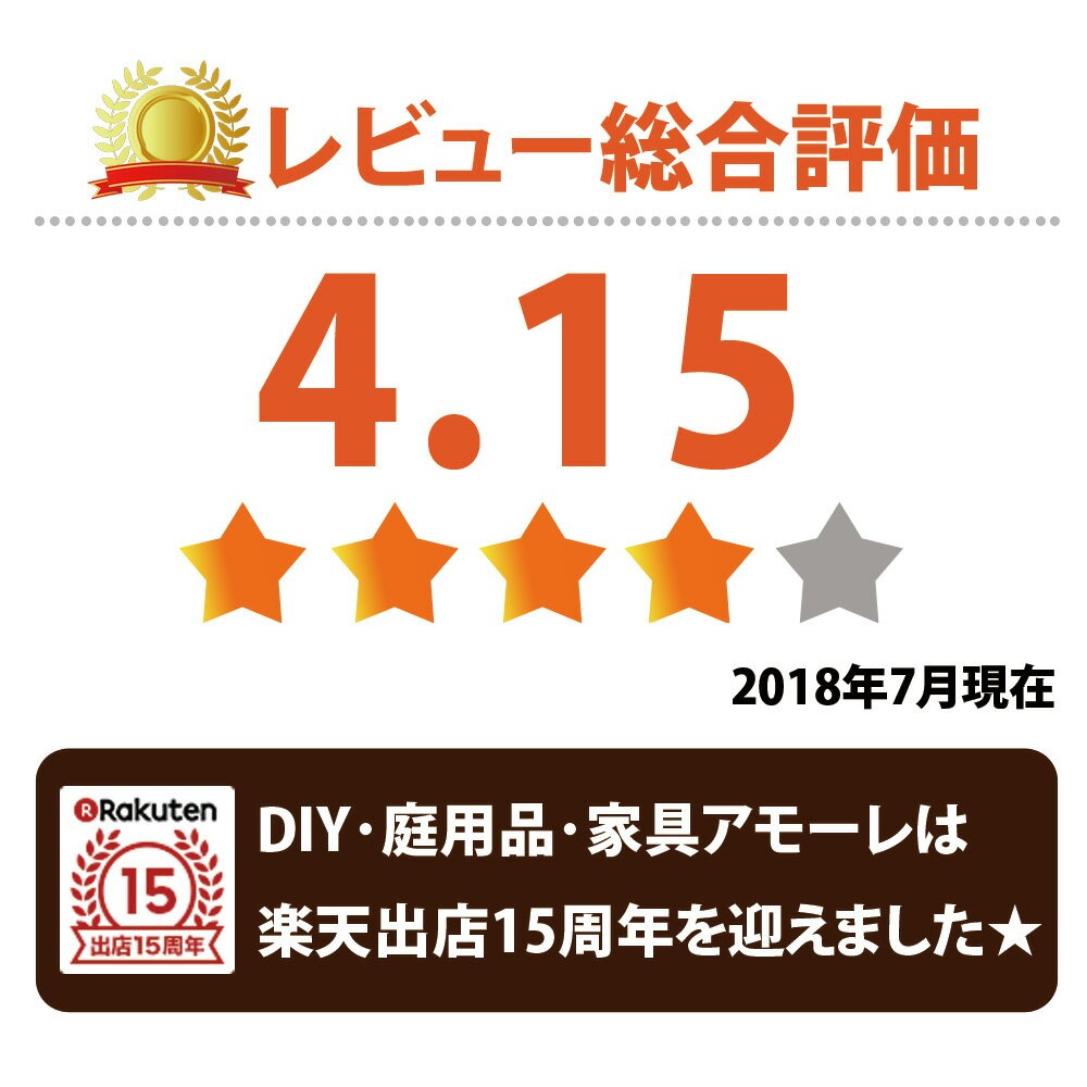 �ġ��륹����� ���� �������֥饦�� TOST-720DBR �����ǥ˥� ��Ǽ ���̳�ƻ��3000��