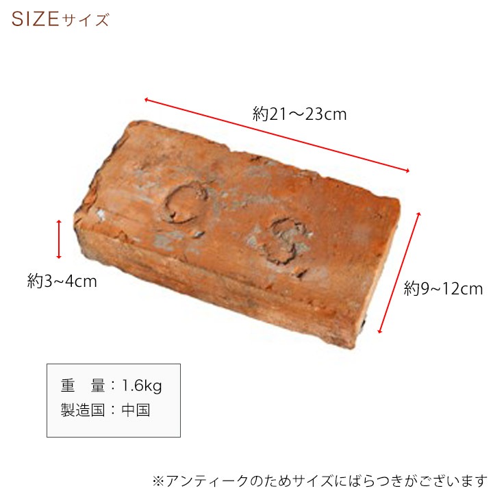 ��ñ�ʡϾ峤����ƥ�������󥬡��ַϡ� ��210��230��95��115��35��45mm ��1.6kg  ���������Ӹ��ѡʺ�������2,000�ߡ���