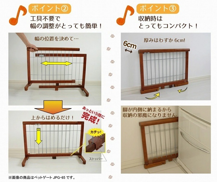 �֤����� �������̥ڥåȥ����� �⤵50cm ��87��156cm �ۥ磻��/�ۥ磻��  (JPG-85��WH/WH��) �����졦Υ�������Բ�