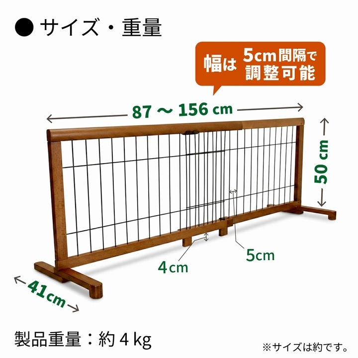 �֤����� �������̥ڥåȥ����� �⤵50cm ��87��156cm �ۥ磻��/�ۥ磻��  (JPG-85��WH/WH��) �����졦Υ�������Բ�