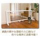 �֤����� �������̥ڥåȥ����� �⤵50cm ��87��156cm �ۥ磻��/�ۥ磻��  (JPG-85��WH/WH��) �����졦Υ�������Բ�
