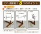 �֤����� �������̥ڥåȥ����� �⤵50cm ��87��156cm �ۥ磻��/�ۥ磻��  (JPG-85��WH/WH��) �����졦Υ�������Բ�