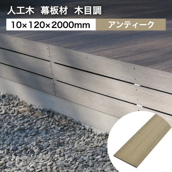 ͹ ץʥǥåե󥹺/ġĴ 101202000mm2.4kg ̵/ƥں߸˸¤