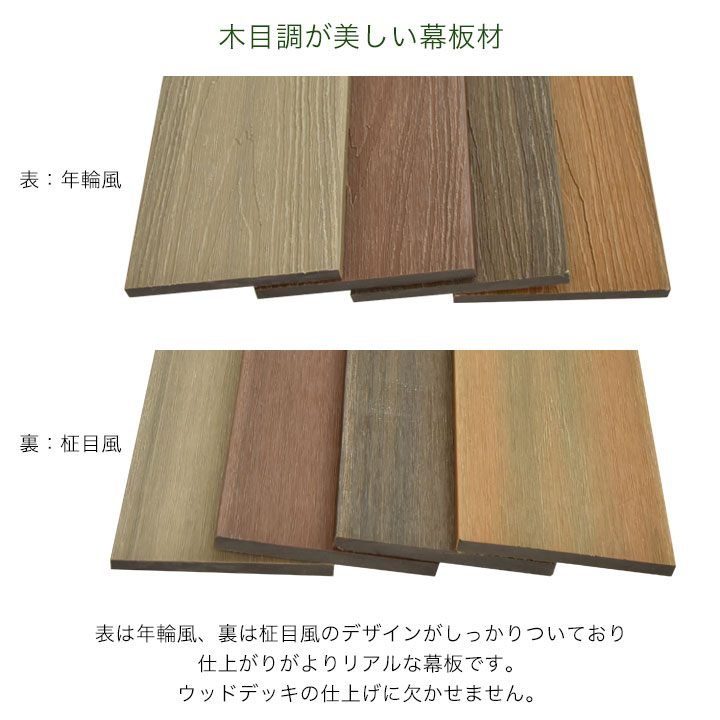 ͹ ץʥǥåե󥹺/ġĴ 101202000mm2.4kg ̵/ƥں߸˸¤