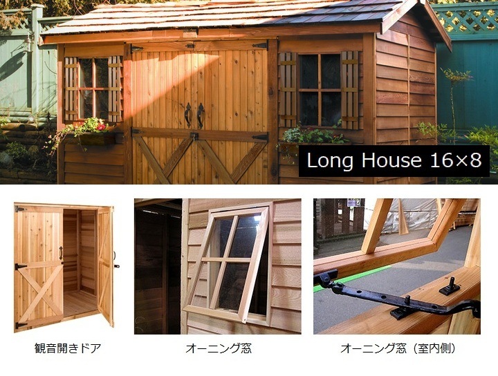 �������� �����������åɼ� ���󥰥ϥ��� ��16��8type�� ��11ʿ�� 3.3�� ���ײٹߤ���������