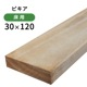 ���ԥ�����30��120��1800mm(5.2kg)