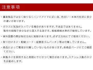 ������������ �ޥ����� �׸��ǥå� ����С� SK-DK-S �ޥ��饤�� �߸˸¤� ���̳�ƻ�����졦Υ���������Ӹ���