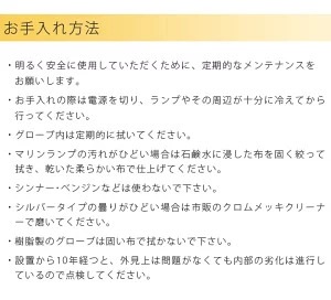 ������������ �ޥ����� �׸��ǥå� ����С� SK-DK-S �ޥ��饤�� �߸˸¤� ���̳�ƻ�����졦Υ���������Ӹ���