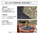 Ѻ ꥹ ǥե (1020mm) (22.5kg) -ٲ