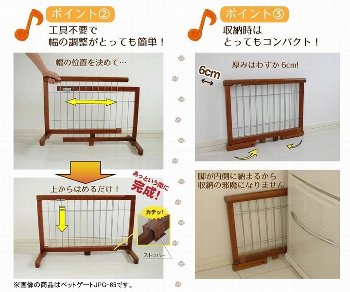 �֤����� �������̥ڥåȥ����� �⤵70cm ��67��116cm �֥饦��/�֥�å�  (JPG-67��DBR/BK��) �����졦Υ�������Բ�