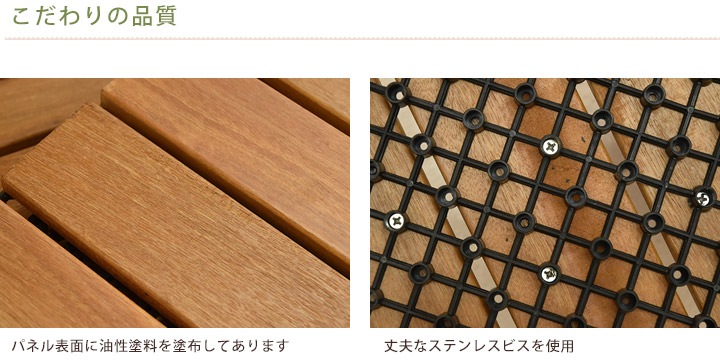 ���ѵס�����󥬥�Х����ǥå��ѥͥ롡��300��300��25mm��15����/Ȣ��(18.0kg)