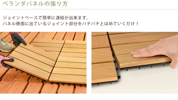 ���ѵס�����󥬥�Х����ǥå��ѥͥ롡��300��300��25mm��15����/Ȣ��(18.0kg)