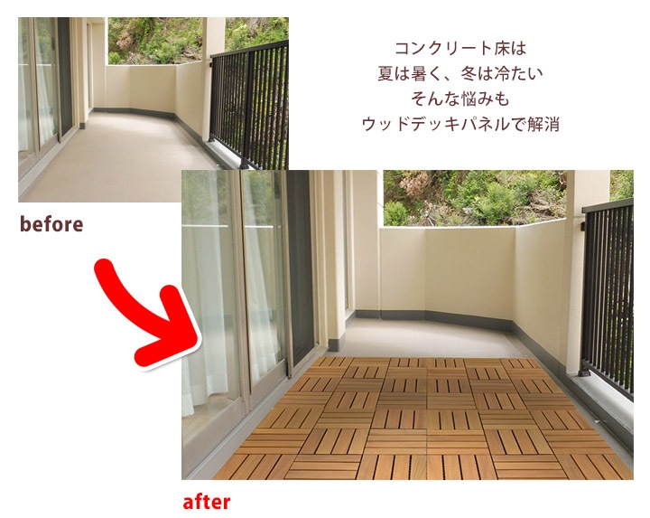 ���ѵס�����󥬥�Х����ǥå��ѥͥ롡��300��300��25mm��15����/Ȣ��(18.0kg)