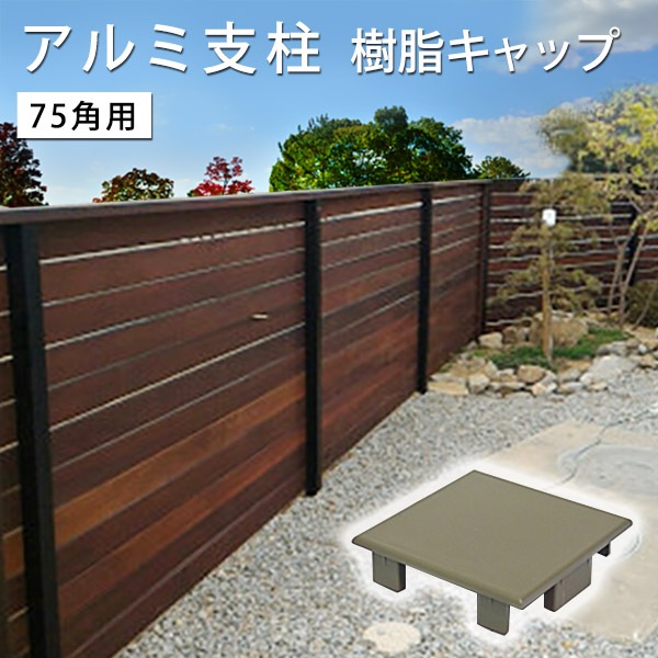 ����߻���75�ѡ�75��75���饭��å�(��¦)�ڼ��դ����