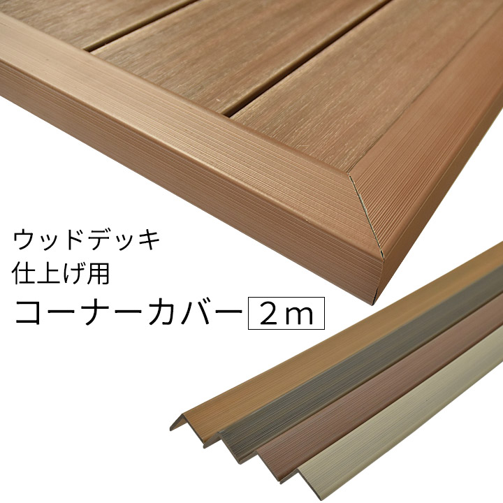 ͹ ץʥǥåʡС 54542000mm1.4kg ̵/饤ȥ֥饦 ں߸˸¤